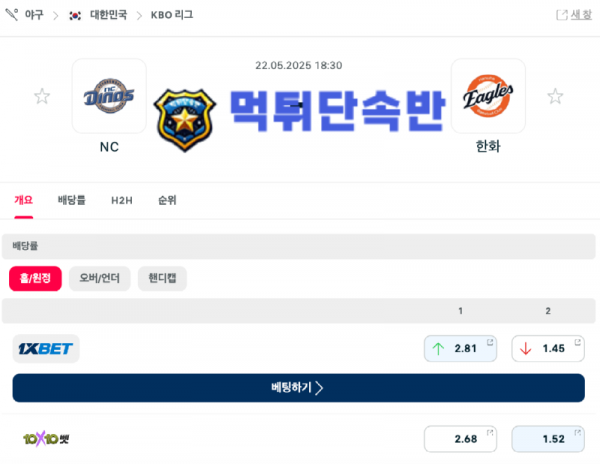 제목 없는 디자인 (6).png
