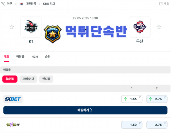 제목 없는 디자인 (4).png