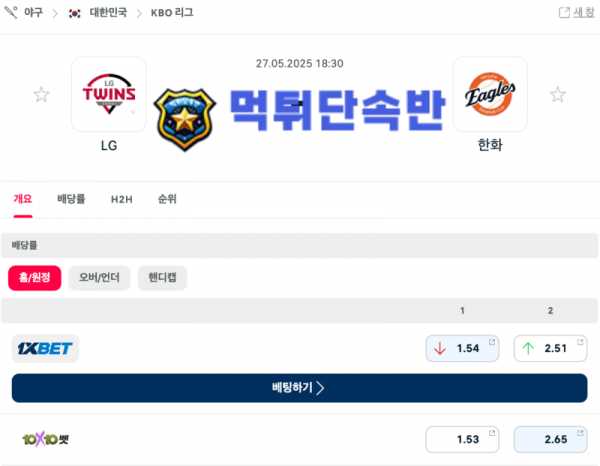 제목 없는 디자인 (5).png