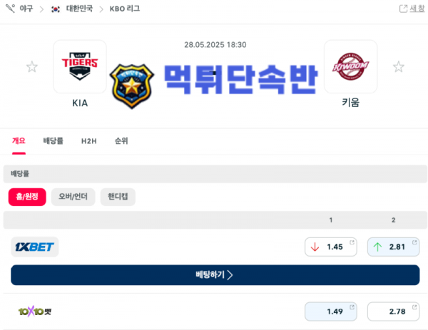 제목 없는 디자인 (4).png