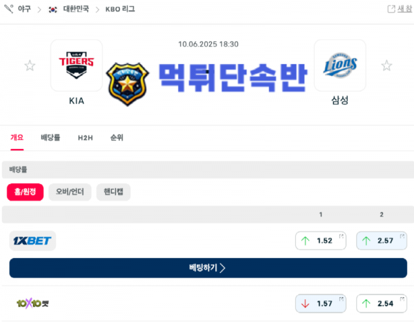 제목 없는 디자인 (4).png