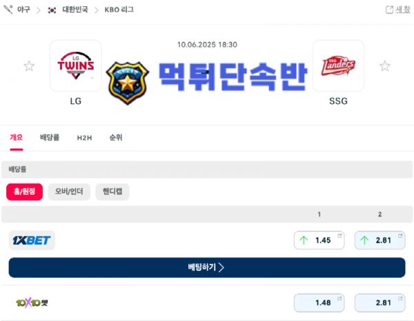 제목 없는 디자인 (6).png