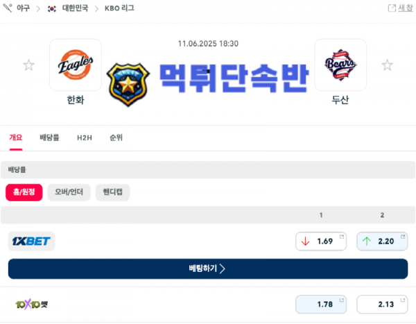 제목 없는 디자인 (3).png