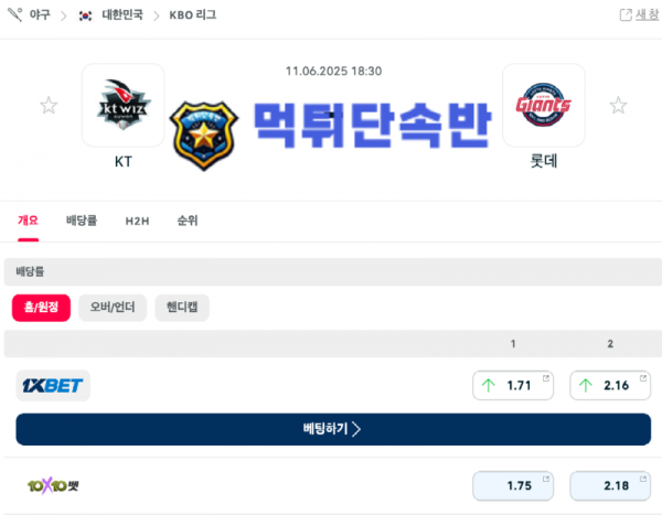 제목 없는 디자인 (5).png