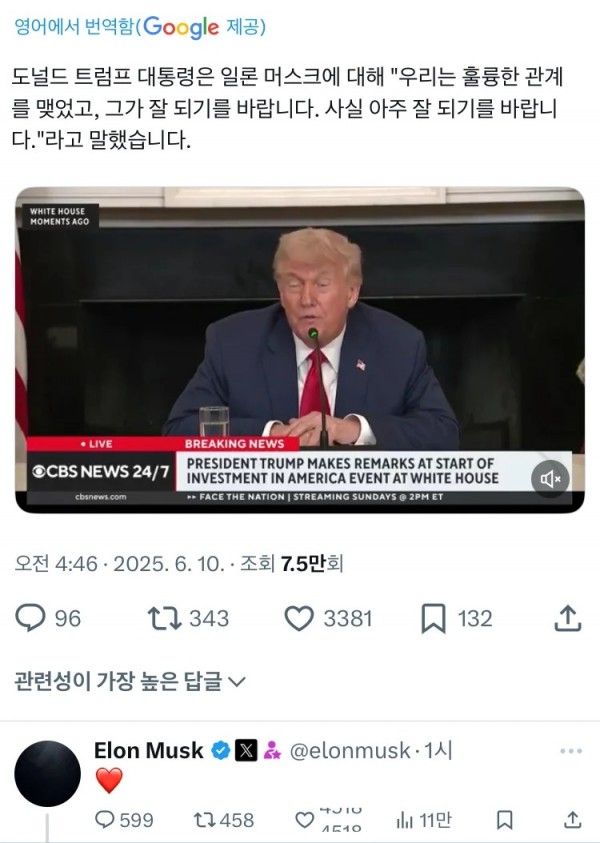 17496072843412.jpg