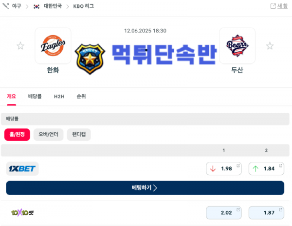 제목 없는 디자인 (3).png