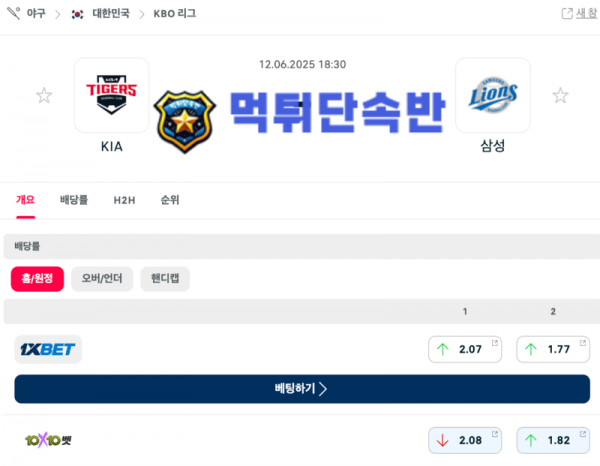 제목 없는 디자인 (4).png