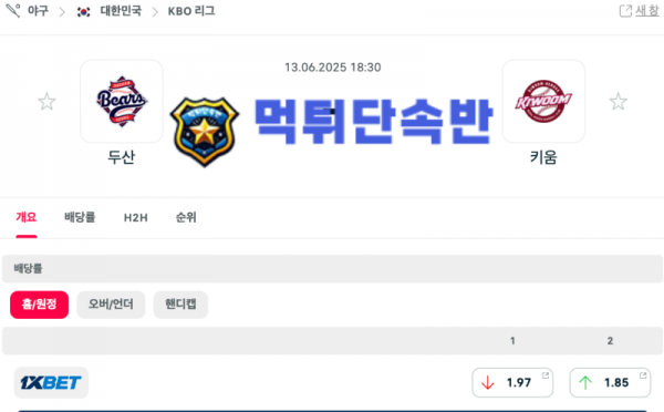 제목 없는 디자인 (4).png