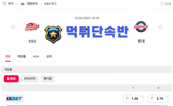 제목 없는 디자인 (8).png