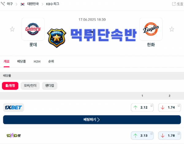 제목 없는 디자인.png