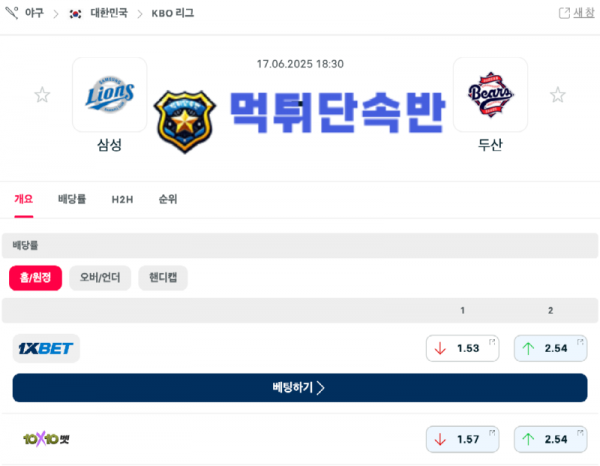 제목 없는 디자인 (1).png