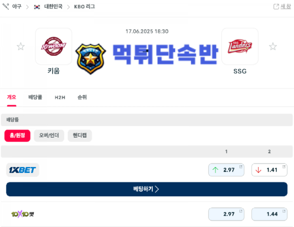 제목 없는 디자인 (2).png