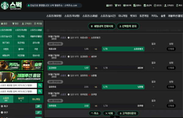스크린샷 2025-06-17 16.59.06.png