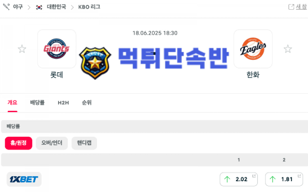 제목 없는 디자인 (9).png