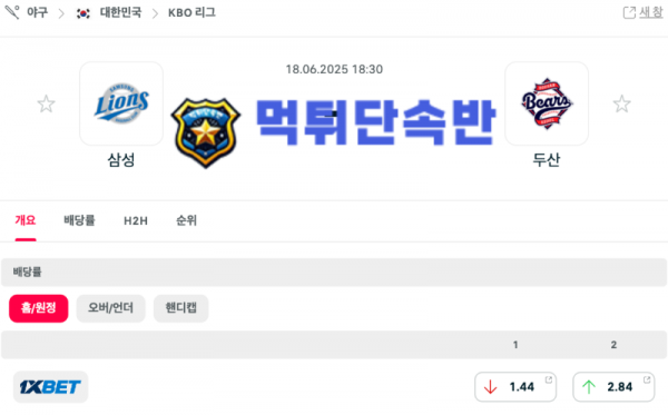 제목 없는 디자인 (10).png