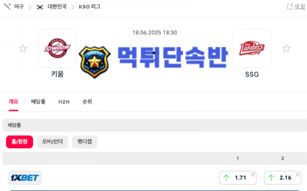 제목 없는 디자인 (11).png