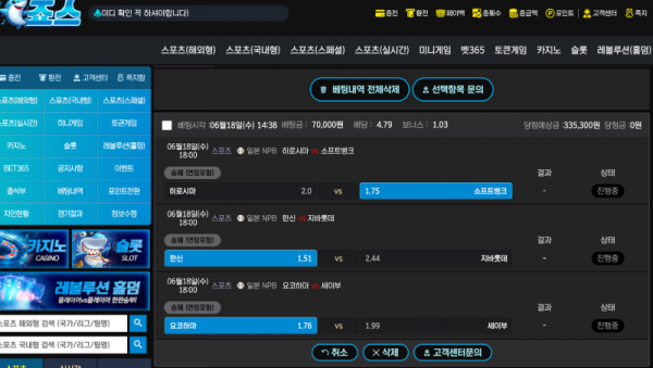 스크린샷 2025-06-18 14.38.28.png